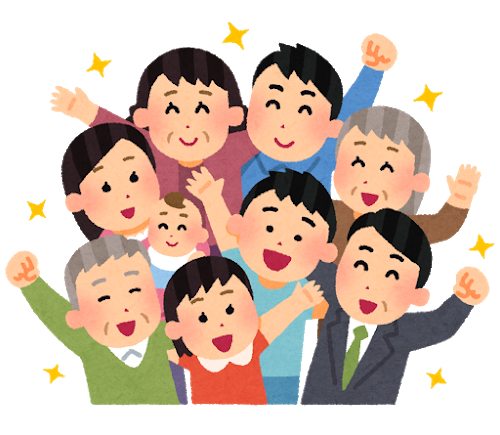 相談のみでのお問い合わせもお待ちしています